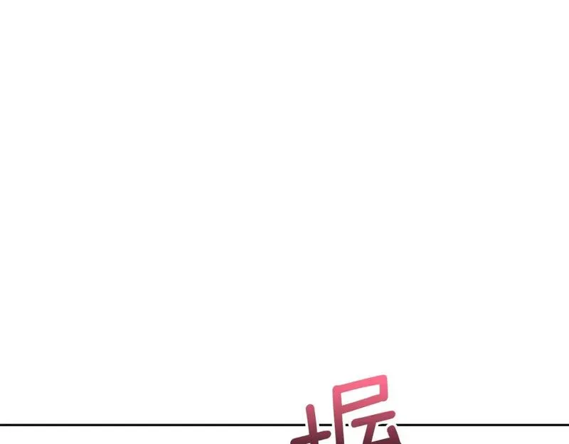 领养男主后把他宠大了漫画免费漫画,第64话 恶人来袭96图