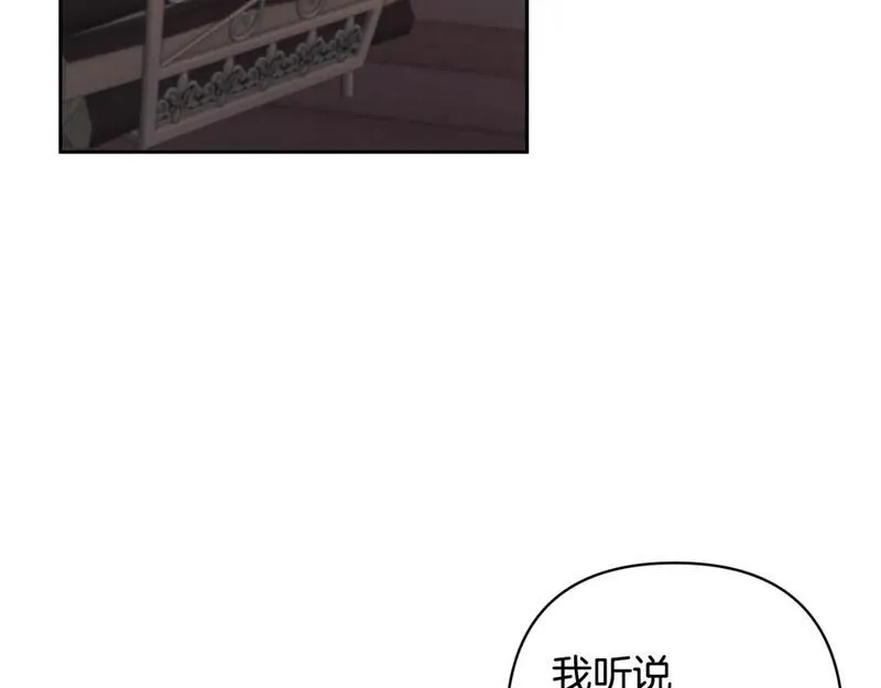 领养男主后把他宠大了漫画免费漫画,第64话 恶人来袭48图