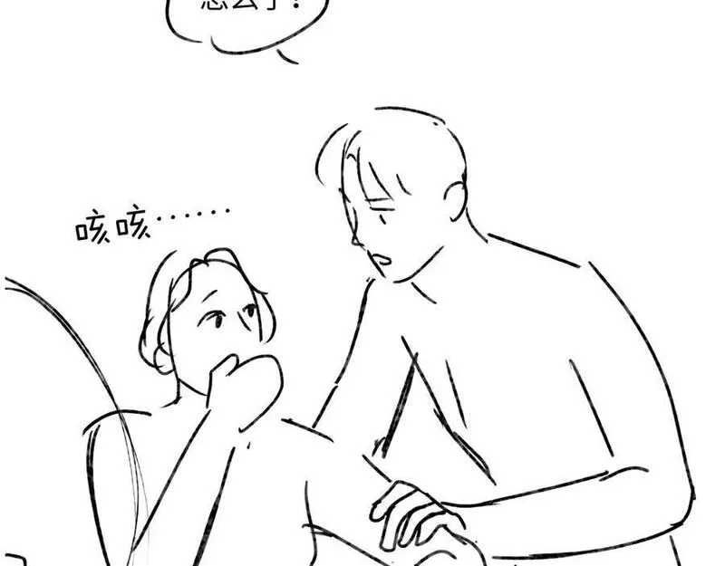 顶流夫妇有点甜晋江漫画,第34话 三轮车夫妇86图