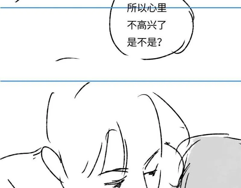 顶流夫妇有点甜62集漫画,第36话 我喜欢你❤️98图