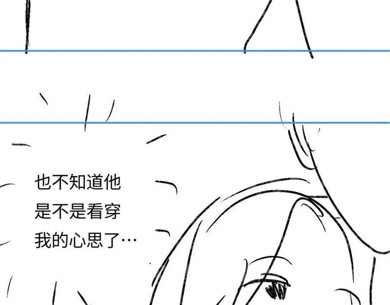 顶流夫妇有点甜全文免费漫画,第49话 十指相扣86图