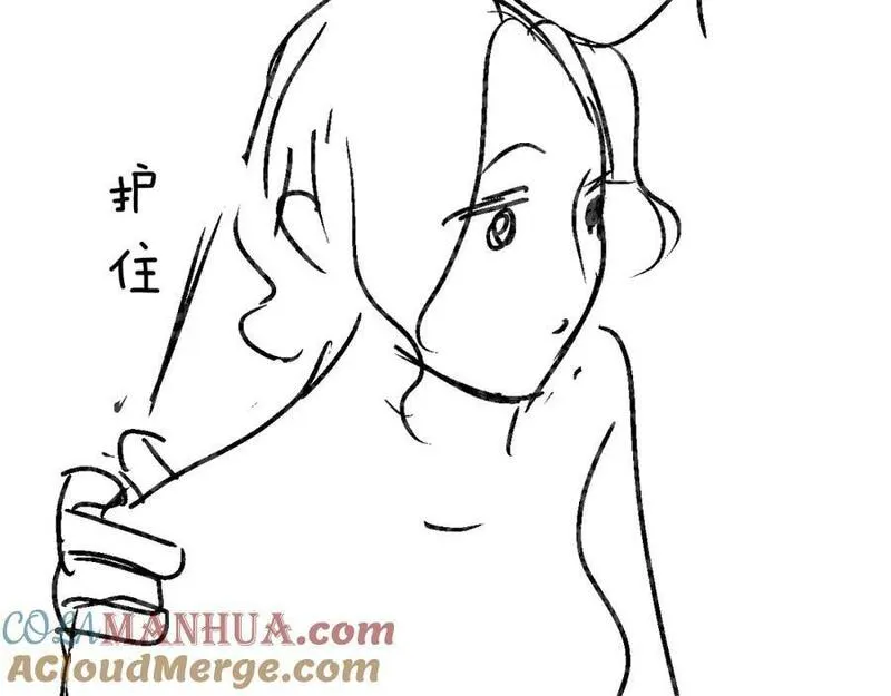 顶流夫妇有点甜全文免费漫画,第49话 十指相扣85图