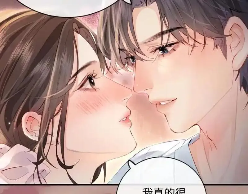 顶流夫妇有点甜62集漫画,第56话 一起上台23图