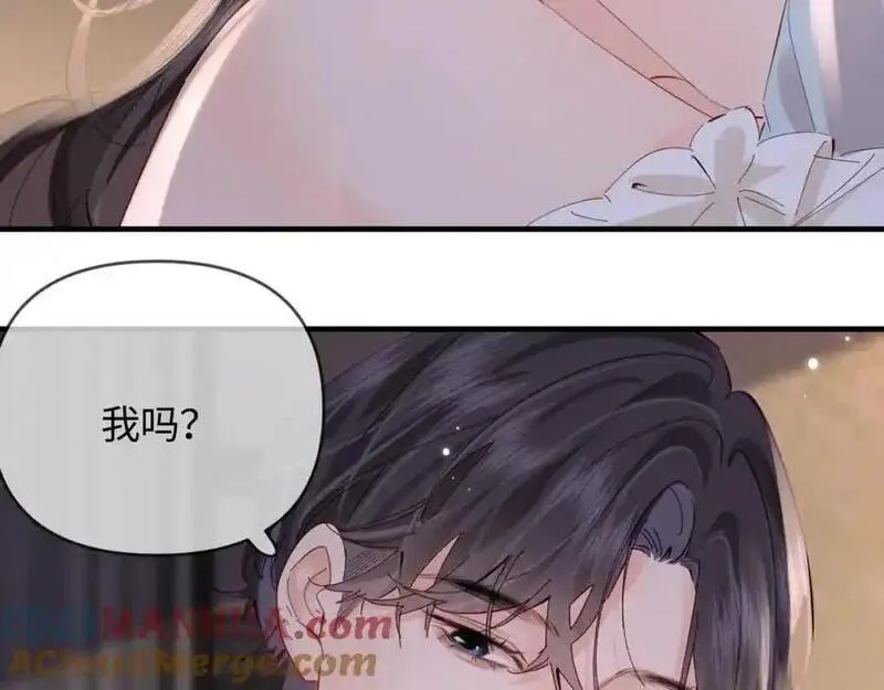 顶流夫妇有点甜晋江漫画,第64话 还赖账吗？64图