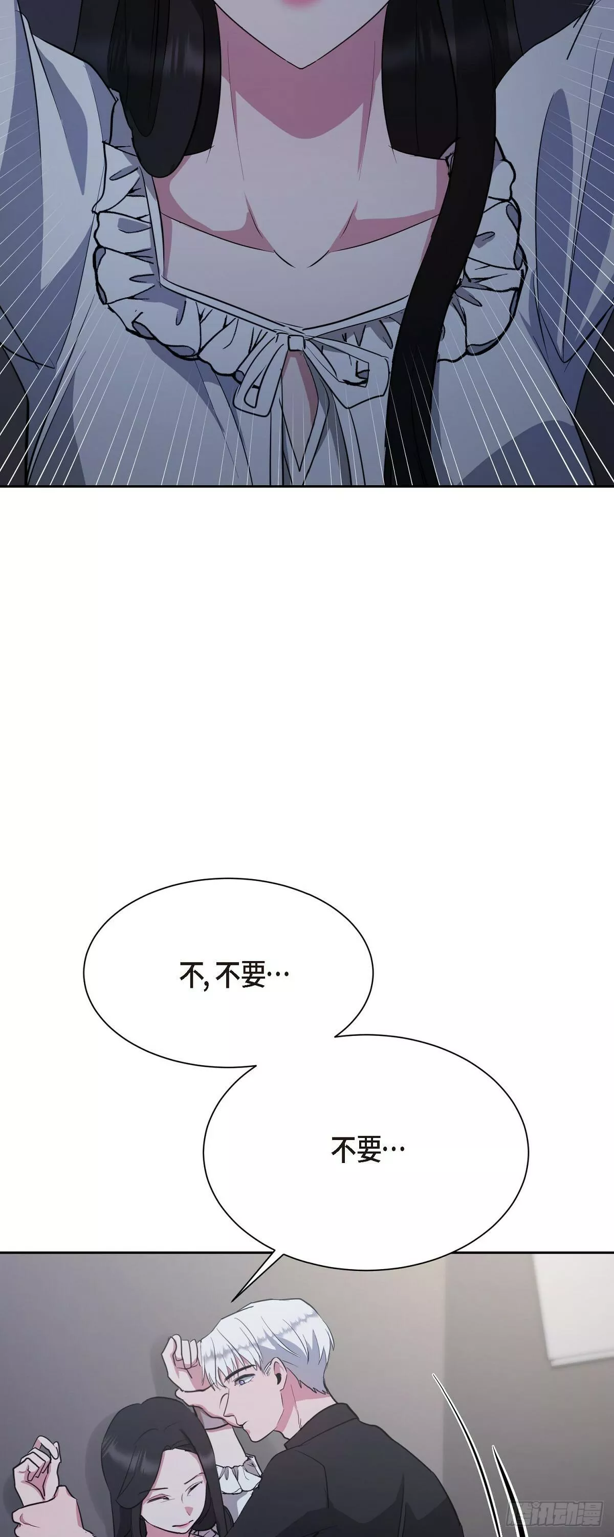 绝对所有漫画,008 我看了你的笔记本电脑62图