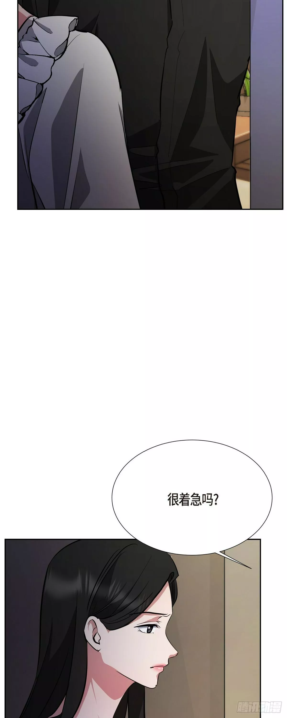 绝对所有漫画,008 我看了你的笔记本电脑7图