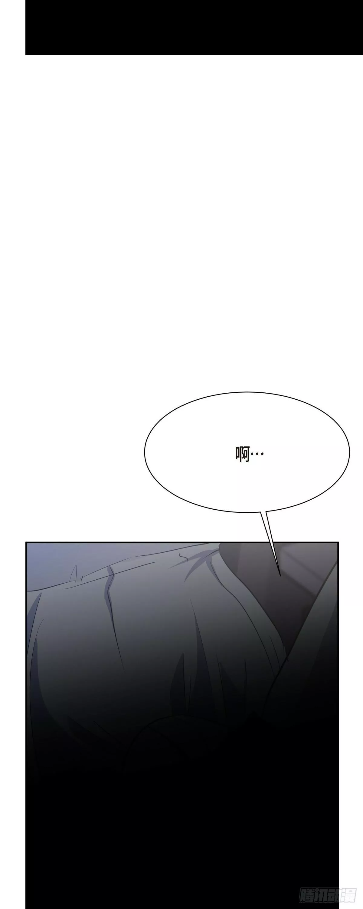 绝对所有漫画,008 我看了你的笔记本电脑66图