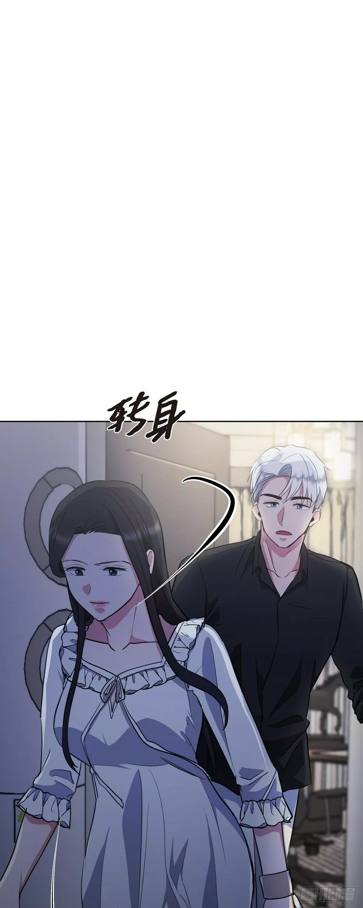 绝对所有漫画,008 我看了你的笔记本电脑24图