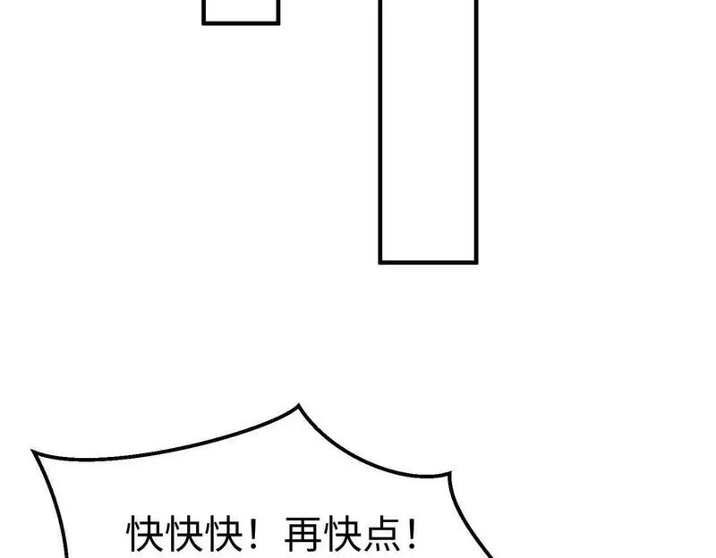 大秦始皇之子杀敌升级成神笔趣阁无弹窗漫画,第46话 机会给你们了，还不投降吗？142图