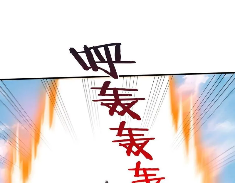 大秦始皇之子杀敌升级成神笔趣阁无弹窗漫画,第60话 大梁城？早已是我囊中之物！50图