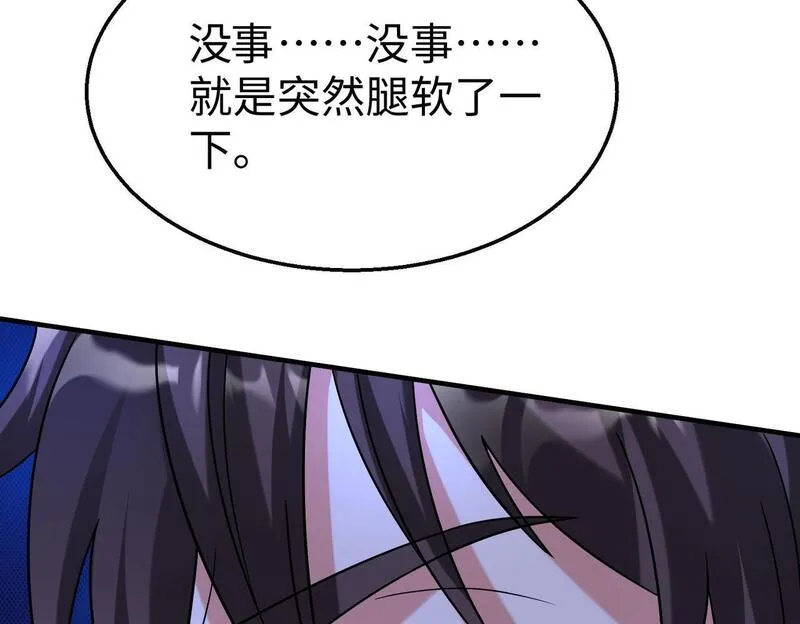 大秦始皇之子杀敌升级成神笔趣阁无弹窗漫画,第96话 神迹！从今日起我便是大秦太子！119图