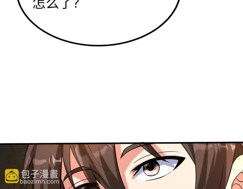 大秦始皇之子杀敌升级成神笔趣阁无弹窗漫画,第101话 你小子在老爹面前还装蒜？！52图