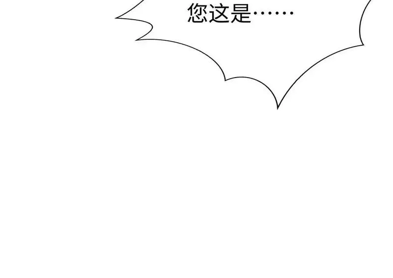 大秦始皇之子杀敌升级成神笔趣阁无弹窗漫画,第105话 母亲！儿子来接你了！107图