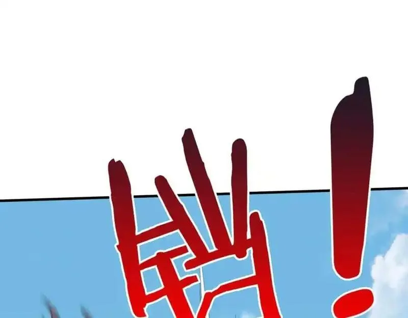 大秦始皇之子杀敌升级成神笔趣阁无弹窗漫画,第114话 项羽？我等你好久了！19图