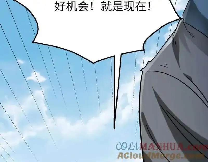 大秦始皇之子杀敌升级成神笔趣阁无弹窗漫画,第114话 项羽？我等你好久了！93图