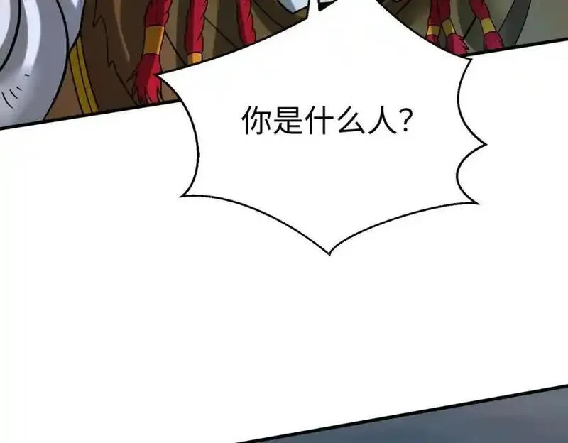 大秦第一战神漫画,第119话 秦皇太子嬴祁，死于刺杀？！32图