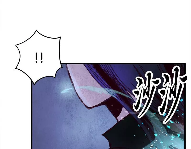 醉蝶花海漫画,第9话 交易有问题！66图