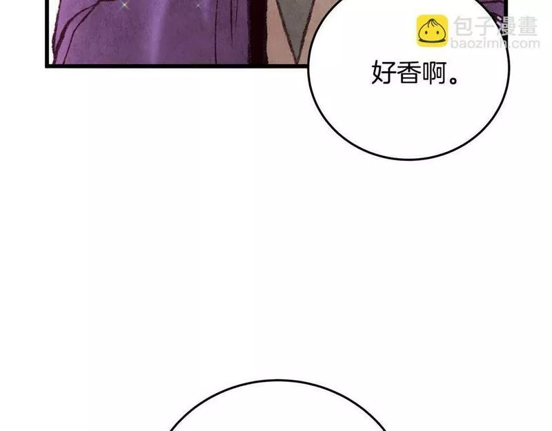 醉蝶花海漫画,第33话 兄妹重逢105图