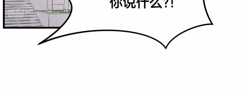 醉蝶花海漫画,第38话 想要说的话30图