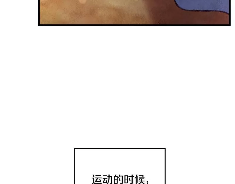 醉蝶冷月小说在线阅读漫画,第43话 无法报仇？41图