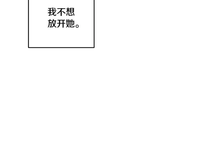 醉蝶花海漫画,第48话 半年后重逢36图