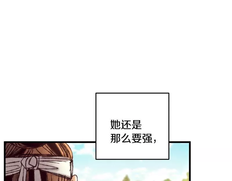 醉蝶花海漫画,第48话 半年后重逢83图