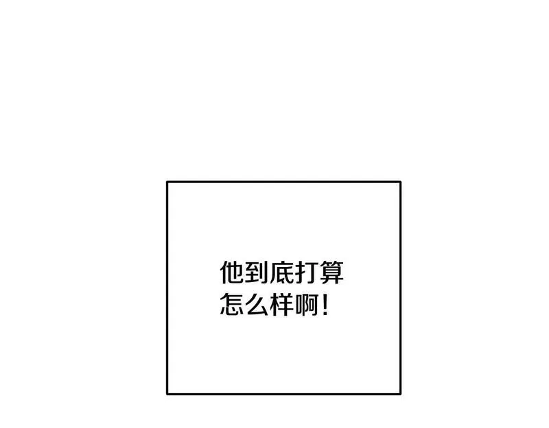 醉蝶花海漫画,第48话 半年后重逢149图