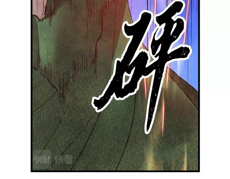 醉蝶花海漫画,第54话 分道扬镳108图