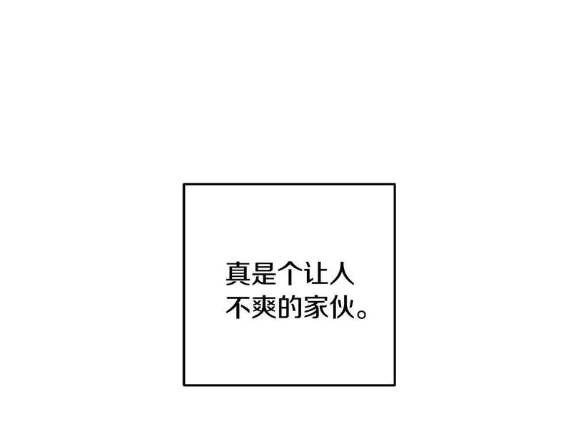 醉蝶花海漫画,第54话 分道扬镳98图