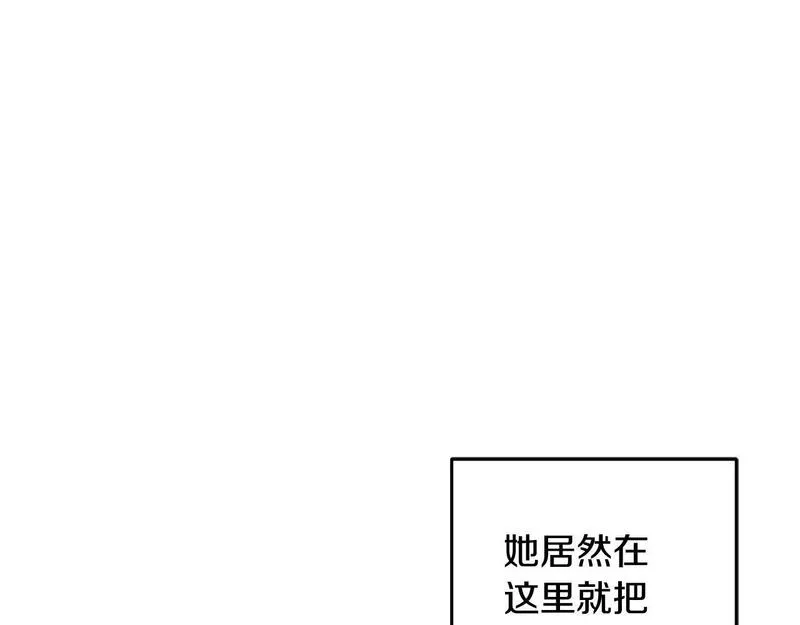 醉蝶花海漫画,第56话 吃下魔天桃54图