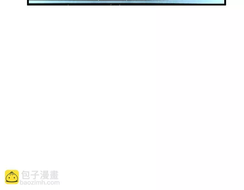 醉蝶花海漫画,第57话  不想任何人死去62图