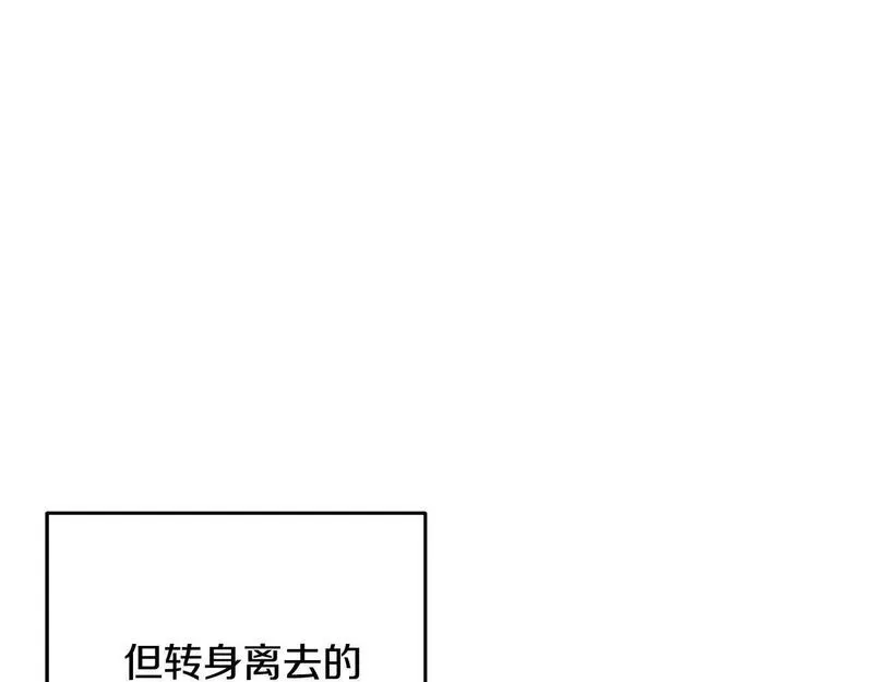 醉蝶花海漫画,第60章 不要留在原地65图