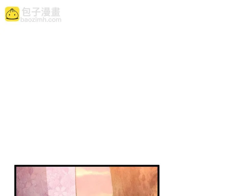 醉蝶冷月小说在线阅读漫画,第61章 让人心烦146图