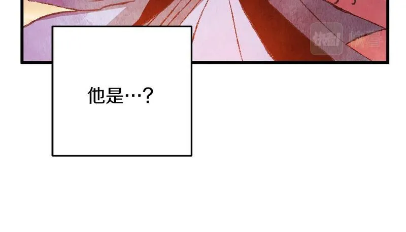 醉蝶花海漫画,第61章 让人心烦127图