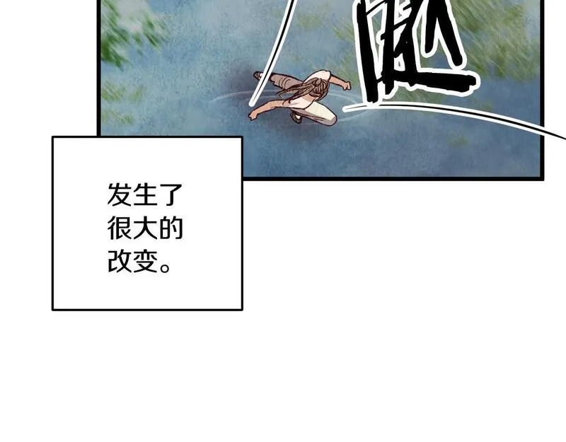 醉蝶花海漫画,第65话 再次离去142图