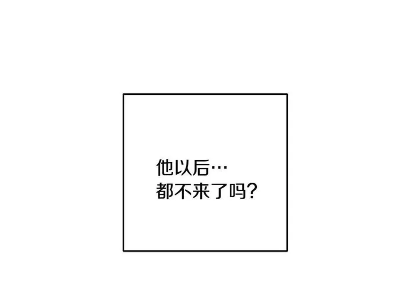 醉蝶花海漫画,第76话 两个孤身一人75图