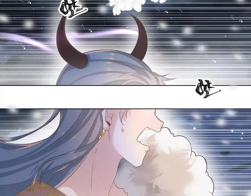 承续之花漫画,第一花72图