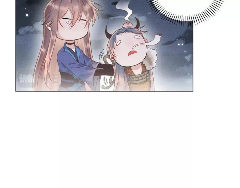 承续之花漫画,第一花120图