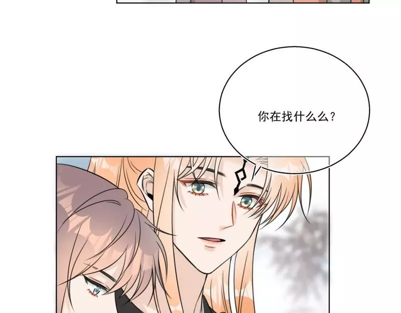 承续之花漫画,09&middot;孤独的愿望8图