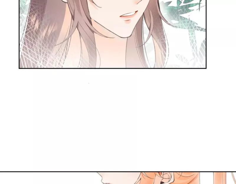 承续之花漫画,11.相认（下）56图