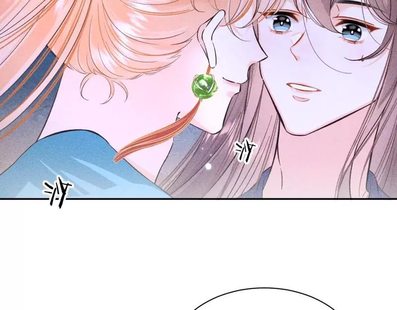 承续之花漫画,13.危机将至28图