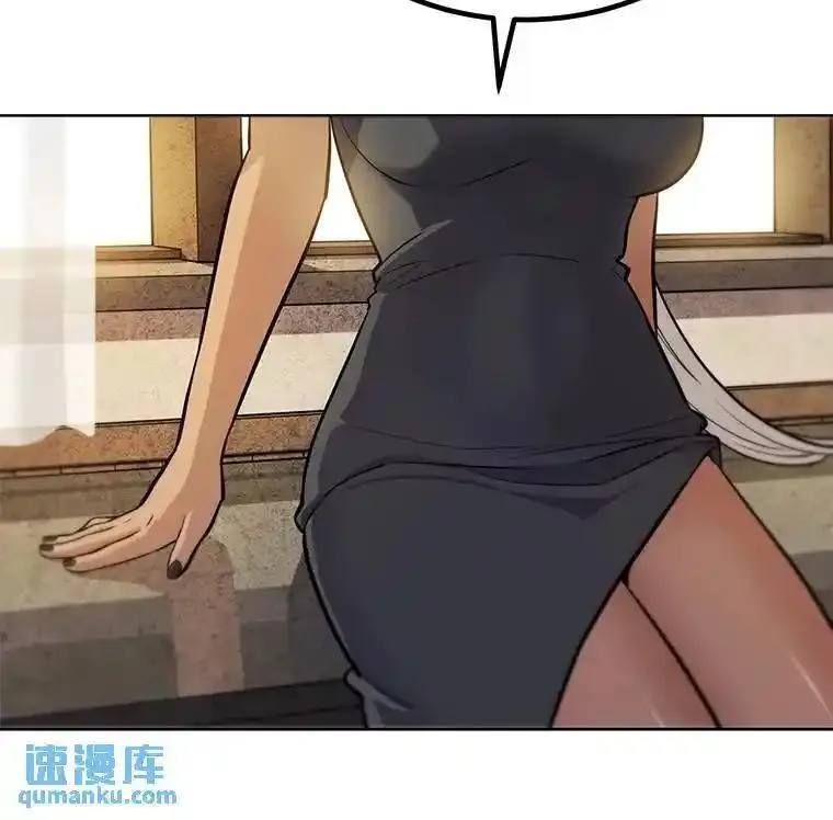 勇士的圣剑升级路漫画,47.最强圣女20图