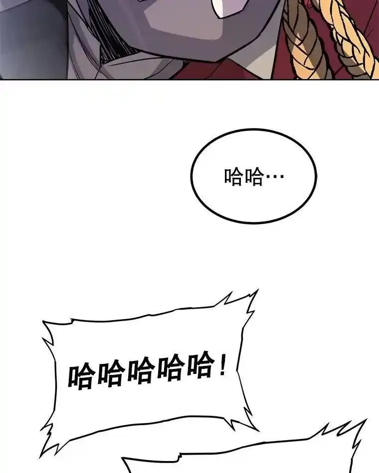 勇士的圣剑升级路漫画,79.扭转局势126图