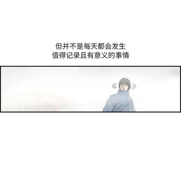 鱼鳞漫画,2624图