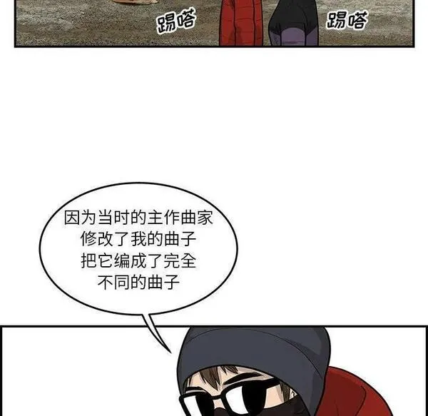 鱼鳞漫画,2983图