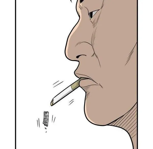 鱼鳞漫画,32106图