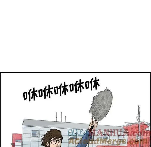 鱼鳞漫画,39105图