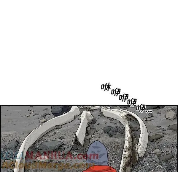 鱼鳞漫画,4821图