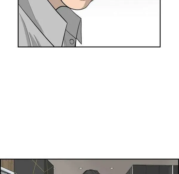 鱼鳞漫画,5552图