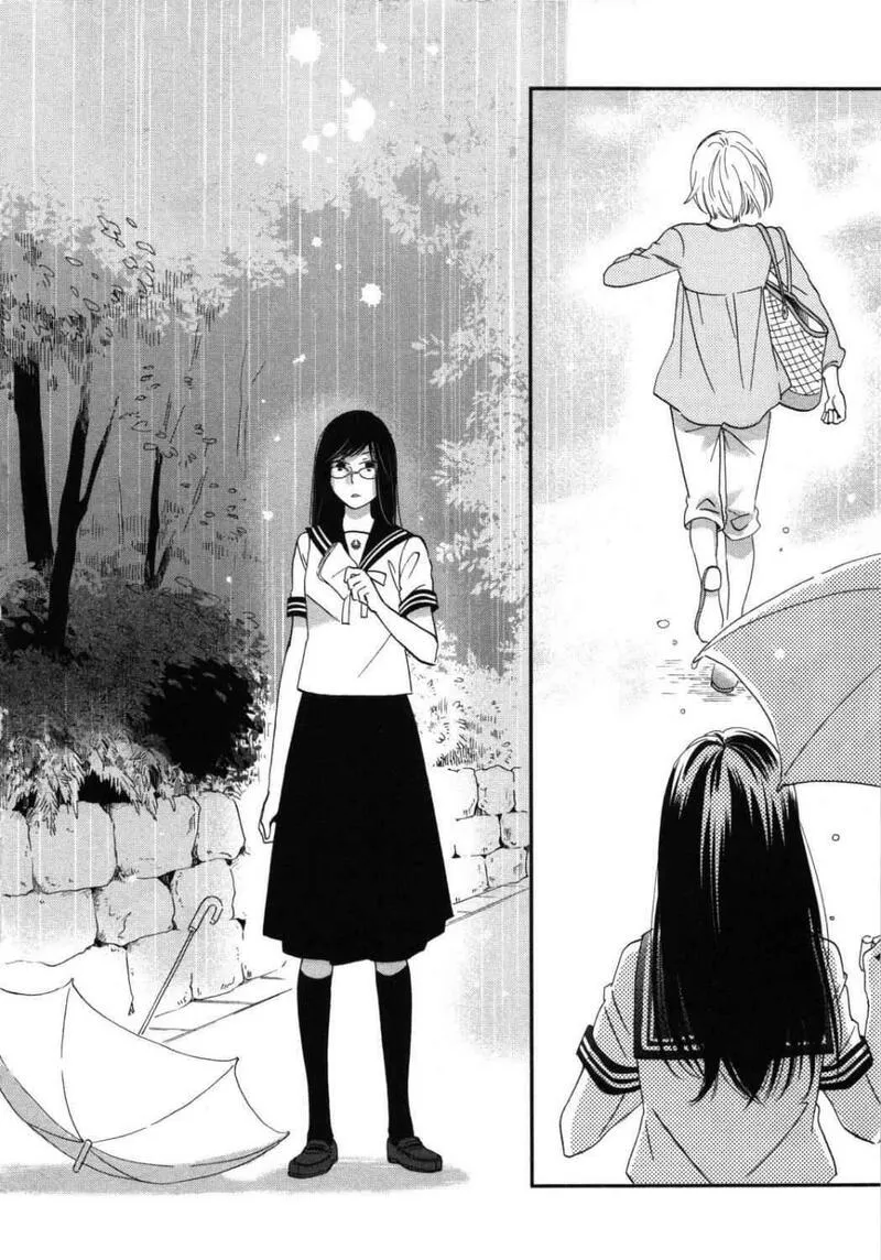 雨过天晴的现代诗漫画,第5卷44图